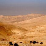 Die Jüdäische Wüste